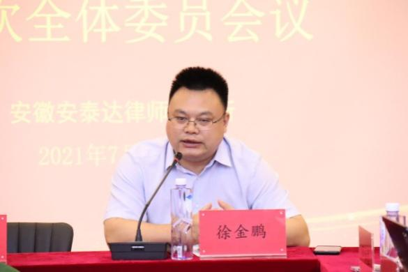 图片 5.png