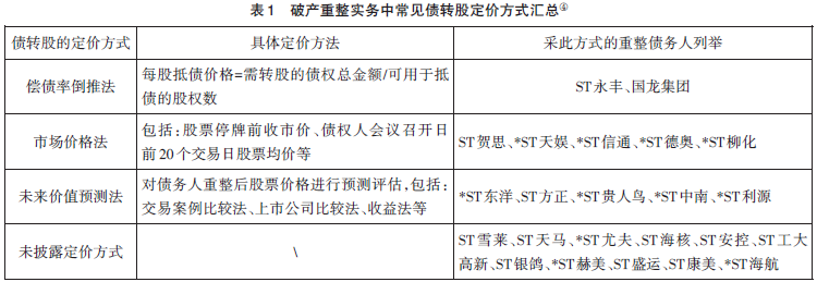 微信图片_2026-04-03_093620_929